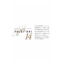 Load image into Gallery viewer, 遊☆戯☆王　　１４
