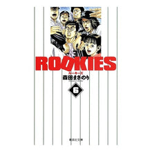 画像をギャラリービューアに読み込む, ＲＯＯＫＩＥＳ　　　６

