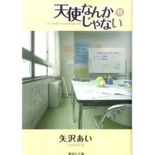 画像をギャラリービューアに読み込む, ＃矢沢　あい　著 ＃天使なんかじゃない　　　６ ﾔｻﾞﾜｱｲ 集英社 天使なんかじゃない 6 (集英社文庫(コミック版)) : Written by Ai Yazawa I'm not an angel 6 :9784086187701
