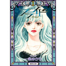 画像をギャラリービューアに読み込む, プライド　　　１
