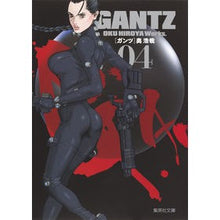 画像をギャラリービューアに読み込む, ＧＡＮＴＺ　　　４
