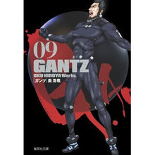 画像をギャラリービューアに読み込む, ＧＡＮＴＺ　　　９
