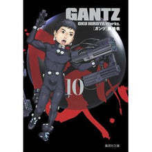 画像をギャラリービューアに読み込む, ＧＡＮＴＺ　　１０
