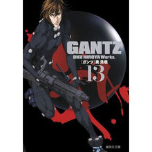 画像をギャラリービューアに読み込む, ＧＡＮＴＺ　　１３
