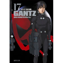 画像をギャラリービューアに読み込む, ＧＡＮＴＺ　　１７
