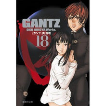画像をギャラリービューアに読み込む, ＧＡＮＴＺ　　１８
