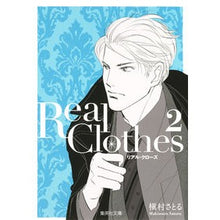 画像をギャラリービューアに読み込む, Ｒｅａｌ　Ｃｌｏｔｈｅｓ　　　２
