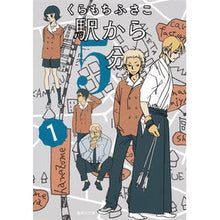 画像をギャラリービューアに読み込む, 駅から５分　　　１
