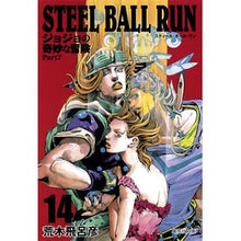画像をギャラリービューアに読み込む, ＳＴＥＥＬ　ＢＡＬＬ　ＲＵＮ　　１４
