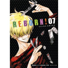 画像をギャラリービューアに読み込む, ＃天野　明　著 ＃家庭教師ヒットマンＲＥＢＯＲＮ！　　　７ ｱﾏﾉｱｷﾗ :9784086197113

