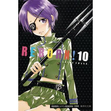画像をギャラリービューアに読み込む, 家庭教師ヒットマンＲＥＢＯＲＮ！　　１０
