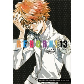 ＃天野　明　著 ＃家庭教師ヒットマンＲＥＢＯＲＮ！　　１３ ｱﾏﾉｱｷﾗ 集英社 家庭教師ヒットマンREBORN! 13 (集英社文庫(コミック版)) : Written by Akira Amano Katekyo Hitman REBORN! :9784086197175
