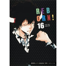 画像をギャラリービューアに読み込む, 家庭教師ヒットマンＲＥＢＯＲＮ！　　１６
