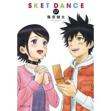 画像をギャラリービューアに読み込む, ＳＫＥＴ　ＤＡＮＣＥ　　　７ Shinohara Kenta SKET DANCE 7

