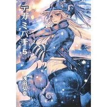 画像をギャラリービューアに読み込む, テガミバチ　　　５
