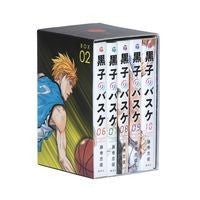 画像をギャラリービューアに読み込む, ＃藤巻　忠俊　著 ＃黒子のバスケ　ＢＯＸ　　　２　ジャンププ ﾌｼﾞﾏｷﾀﾀﾞﾄｼ 集英社 ジャンプ プレミアムBOX 黒子のバスケ BOX 2(ウインターカップ編【前編】) 文庫 特典付き (集英社文庫(コミック版)) : Written by Tadatosh : Written by Tadatoshi Fujimaki  :9784086197540
