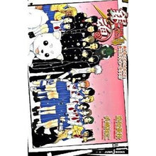 画像をギャラリービューアに読み込む, 銀魂　３年Ｚ組銀八先生　　　４　あんなこ
