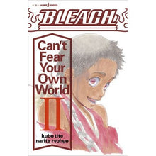 画像をギャラリービューアに読み込む, ＢＬＥＡＣＨ　Ｃａｎ’ｔ　Ｆｅａｒ　２
