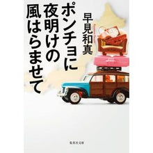 画像をギャラリービューアに読み込む, マット軸鉛筆2B/POKA
