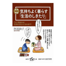 画像をギャラリービューアに読み込む, 美人とは何か？　美意識過剰スパイラル
