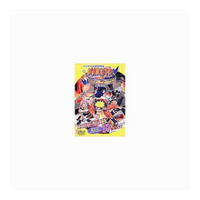 画像をギャラリービューアに読み込む, ＮＡＲＵＴＯ－ナルト－忍の里の陣取り合戦
