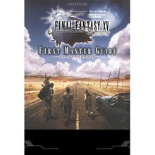 画像をギャラリービューアに読み込む, ＦＦ１５　ファーストマスターガイド
