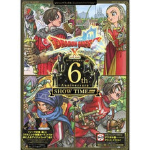 画像をギャラリービューアに読み込む, ドラクエ１０オンライン６ｔｈＡｎｎｉｖｅ
