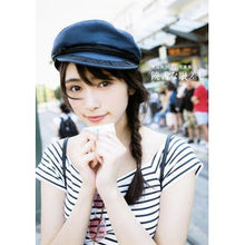 画像をギャラリービューアに読み込む, 渡辺梨加１ｓｔ写真集　饒舌な眼差し
