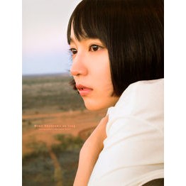 吉岡里帆写真集　ｓｏ　ｌｏｎｇ