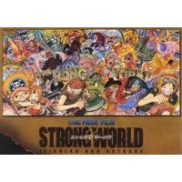 Load image into Gallery viewer, ＃尾田　栄一郎　著 ＃ワンピースフィルム　ストロングワールド ｵﾀﾞｴｲｲﾁﾛｳ 集英社 ONE PIECE FILM 「STRONG WORLD」 EIICHIRO ODA ARTBOOK (愛蔵版コミックス) : Written by Eiichiro Oda : Written by Eiichiro Oda One Pi :9784087822519
