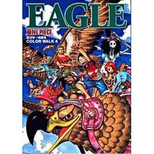 画像をギャラリービューアに読み込む, ＥＡＧＬＥ　ＣＯＬＯＲ　ＷＡＬＫ　　　４
