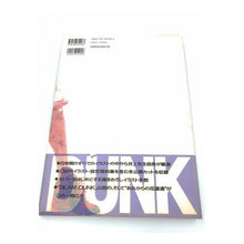 画像をギャラリービューアに読み込む, ＩＮＯＵＥ　ＴＡＫＥＨＩＫＯ　ＩＬＬＵＳ

