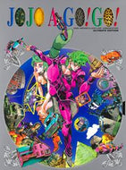#荒木飛呂彦 #ＪＯＪＯＡ－ＧＯ！ＧＯ！
