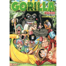 画像をギャラリービューアに読み込む, ＧＯＲＩＬＬＡ　ＣＯＬＯＲ　ＷＡＬＫ　６
