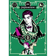 ＃荒木　飛呂彦　著 ＃ＪＯＪＯＮＩＵＭ　　　１　函装版 ｱﾗｷﾋﾛﾋｺ 集英社 ジョジョの奇妙な冒険 [函装版] JOJONIUM 1 (愛蔵版コミックス) : Written by Hirohiko Araki JOJONIUM 1 Boxed version :9784087828320