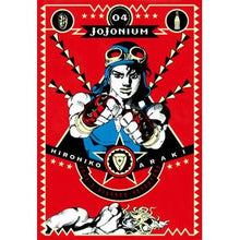 Load image into Gallery viewer, ＃荒木　飛呂彦　著 ＃ＪＯＪＯＮＩＵＭ　　　４　函装版 ｱﾗｷﾋﾛﾋｺ 集英社 ジョジョの奇妙な冒険 [函装版] JOJONIUM 4 (愛蔵版コミックス) : Written by Hirohiko Araki JOJONIUM 4 Boxed version :9784087828351
