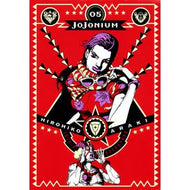＃荒木　飛呂彦　著 ＃ＪＯＪＯＮＩＵＭ　　　５　函装版 ｱﾗｷﾋﾛﾋｺ 集英社 ジョジョの奇妙な冒険 [函装版] JOJONIUM 5 (愛蔵版コミックス) : Written by Hirohiko Araki JOJONIUM 5 Boxed version :9784087828368