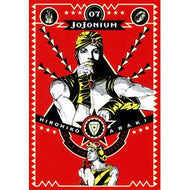 ＃荒木　飛呂彦　著 ＃ＪＯＪＯＮＩＵＭ　　　７　函装版 ｱﾗｷﾋﾛﾋｺ 集英社 ジョジョの奇妙な冒険 [函装版] JOJONIUM 7 (愛蔵版コミックス) : Written by Hirohiko Araki JOJONIUM 7 Boxed version :9784087828382