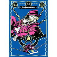 ＃荒木　飛呂彦　著 ＃ＪＯＪＯＮＩＵＭ　　　９　函装版 ｱﾗｷﾋﾛﾋｺ 集英社 ジョジョの奇妙な冒険 [函装版] JOJONIUM 9 (愛蔵版コミックス) : Written by Hirohiko Araki JOJONIUM 9 Boxed version :9784087828405