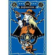 ＃荒木　飛呂彦　著 ＃ＪＯＪＯＮＩＵＭ　　１０　函装版 ｱﾗｷﾋﾛﾋｺ 集英社 ジョジョの奇妙な冒険 [函装版] JOJONIUM 10 (愛蔵版コミックス) : Written by Hirohiko Araki JOJONIUM 10 Boxed version :9784087828412