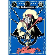 ＃荒木　飛呂彦　著 ＃ＪＯＪＯＮＩＵＭ　　１１　函装版 ｱﾗｷﾋﾛﾋｺ 集英社 ジョジョの奇妙な冒険 [函装版] JOJONIUM 11 (愛蔵版コミックス) : Written by Hirohiko Araki JOJONIUM 11 Boxed version :9784087828429