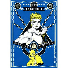 Load image into Gallery viewer, ＃荒木　飛呂彦　著 ＃ＪＯＪＯＮＩＵＭ　　１７　函装版 ｱﾗｷﾋﾛﾋｺ 集英社 ジョジョの奇妙な冒険 [函装版] JOJONIUM 17 (愛蔵版コミックス) : Written by Hirohiko Araki JOJONIUM 17 Boxed version :9784087828481
