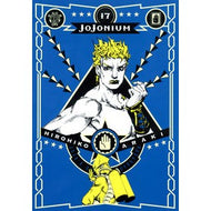 ＃荒木　飛呂彦　著 ＃ＪＯＪＯＮＩＵＭ　　１７　函装版 ｱﾗｷﾋﾛﾋｺ 集英社 ジョジョの奇妙な冒険 [函装版] JOJONIUM 17 (愛蔵版コミックス) : Written by Hirohiko Araki JOJONIUM 17 Boxed version :9784087828481