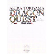 ＃鳥山　明　著 ＃鳥山明ドラゴンクエストイラストレーション ﾄﾘﾔﾏｱｷﾗ :9784087925081
