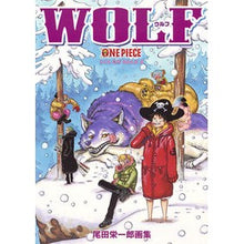 画像をギャラリービューアに読み込む, ＷＯＬＦ　ＣＯＬＯＲ　ＷＡＬＫ　　　８
