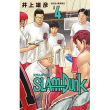 画像をギャラリービューアに読み込む, ＃井上　雄彦　著 ＃ＳＬＡＭ　ＤＵＮＫ　新装再編版　　　４ ｲﾉｳｴﾀｹﾋｺ 集英社 SLAM DUNK 新装再編版 4 (愛蔵版コミックス) : Written by Takehiko Inoue SLAM DUNK Newly reorganized vers : Written by Takehiko Inoue SLAM :9784087925340
