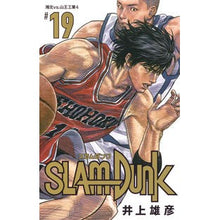 画像をギャラリービューアに読み込む, ＃井上　雄彦　著 ＃ＳＬＡＭ　ＤＵＮＫ　新装再編版　　１９ ｲﾉｳｴﾀｹﾋｺ 集英社 SLAM DUNK 新装再編版 19 (愛蔵版コミックス) : Written by Takehiko Inoue SLAM DUNK Newly reorganized ver : Written by Takehiko Inoue SLAM :9784087925494
