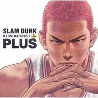 画像をギャラリービューアに読み込む, ＰＬＵＳ／ＳＬＡＭ　ＤＵＮＫ　ＩＬＬ　２
