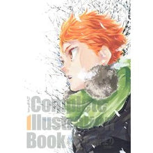 画像をギャラリービューアに読み込む, ハイキュー！！ＣｏｍｐｌｅｔｅＩｌｌｕｓ
