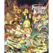 画像をギャラリービューアに読み込む, 出水ぽすかアートブック『ＰＯＳＴＣＡＲＤ

